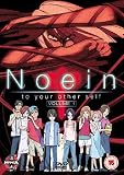 Vol. 1-Noein to Your Other Self [Region 2]