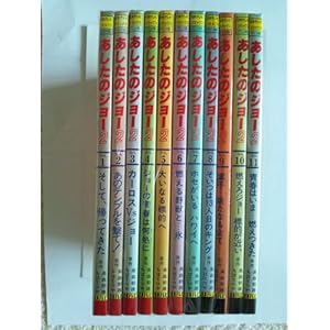 �������̃W���[ 2 1~�ŐV�� [�}�[�P�b�g�v���C�X �R�~�b�N�Z�b�g]