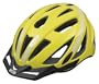 ABUS Herren Fahrradhelm Urban-I, Signal Yellow, M/52-57 cm, 52044-0