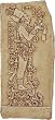 King Chan-Bahlun relief