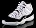 Hail to the King of Sneakers: Michael Jordan's Nike Air Jordan Retro Time (A Social Media-loaded Marketing Campaign Success Story) (Life's Business Principles, How to Live Before You Die)