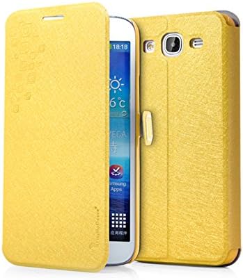 IVY Yellow - Feather silk Luxury Magnetic Snap Synthetic Leather Wallet Card Flip With Stand Cover Case For Samsung Galaxy Mega 5.8 I9150