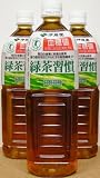 緑茶習慣　1L×12本