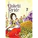 Dokebi Bride Volume 2 (v. 2)