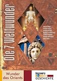 Discovery - Die 7 Weltwunder