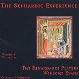 The Sephardic Experience, Volume 4: Eggplants
