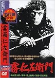 _mq [DVD]