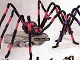 GIANT HALLOWEEN RED AND BLACK HAIRY SPIDER - 7 1/2 FEET WIDE!!