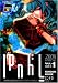 パンドラVol.1 SIDEーB