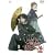 �����@�֐� ����͂ɂقւ� ���̋�(�ŏI��) [DVD]