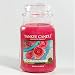Rose of Morocco 22 Jar Candle by Yankee Candle