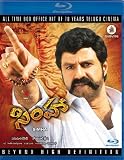 Simha (Blu-ray)