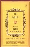 The Gift
