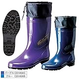 弘進ゴム/ギャラン G-01/長靴 サイズ：25．0cm カラー：ブルー