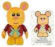 Bean bunny by Monty Maldovan - Disney Vinylmation ~3" the Muppets Series #1 Designer Figure (Disney Theme Parks Exclusive)