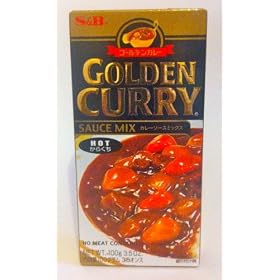S&B Golden Curry Sauce Mix - Hot