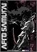 Afro Samurai: Afro (No.2) Wall Scroll