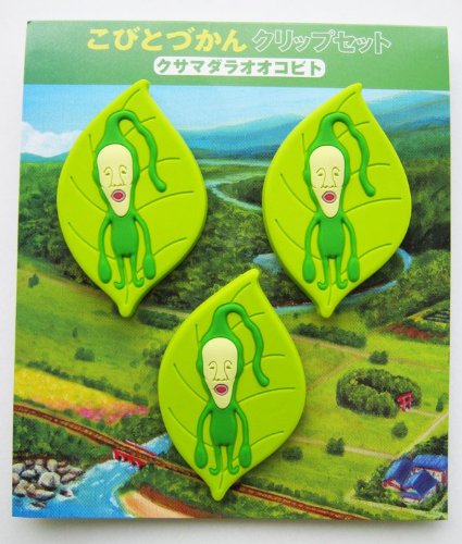 ���тƂÂ���&nbsp;�N���b�v�Z�b�g&nbsp;�N�T�}�_���I�I�R�r�g