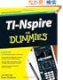 TI-Nspire For Dummies (For Dummies (Computer/Tech))