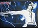 Bleach Arrancar Espada Ulquiorra Floor Table Place Play Mat