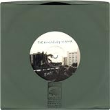 Restless Minds / Drift Off - 7" Single