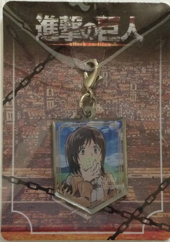 【セブンイレブン限定】進撃の巨人 キャンペーン 進撃3 お菓子を買ってもらおう! メタルチャーム サシャ・ブラウス【全5種】