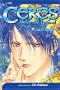 Ceres: Celestial Legend, Vol. 7: Maya