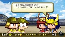 psp   PSP『実況パワフルプロ野球2011決定版』 プロモーションムービー+TVCM 公開！