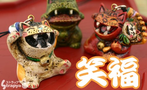 開運！ミニオニ猫 三毛猫どん根付け（ハート/良縁）