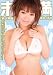 『AV無理』 椎名くるみ 未満 [DVD]