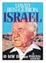 Israel: A Personal History