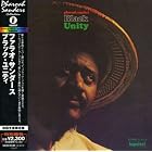 Click here to buy Black Unity by Pharoah Sanders .