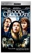 Blood & Chocolate [UMD for PSP]