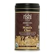 Rishi Tea Organic Masala Chai Loose Tea, 3.5-Ounce Tin (Pack of 3)