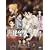 ����Ȃ��]�搶 ������2 [DVD]