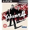 Yakuza 4 (PS3)