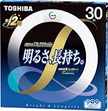 東芝 メロウZロングライフ 環形蛍光ランプ 30W形 クリアデイライト昼光色FCL30EDC/28LL