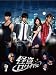 ���������C���� [DVD]