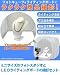 商品撮影用 フォトスタジオ LEDライティングセット ミニサイズ 50cm