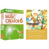 MUSIC CREATOR 6 + VOCALOID3 スターターパック Megpoid Power アニソンDTM入門セット