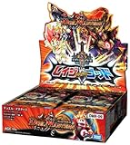 �f���G���E�}�X�^�[�Y DMR-09 TCG �G�s�\�[�h3 �g���p�b�N��1�e ���C�WVS�S�b�h BOX (���������T�v�����p�b�N 5�t��)