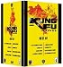 Coffret Kung Fu Legends 8 DVD (La 36 ème Chambre de Shaolin / La Main de Fer / La Rage du Tigre / Le Justicier de Shanghai / Le Combat des Maitres / L'Hirondelle ... de Shaolin / Les 8 Diagrammes de Wu Lang)