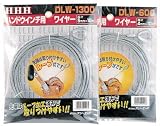 ＨＨＨ　ハンドウインチ用ワイヤー４ｍｍ×１０ｍ　3750981 DLW600