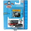 Take Along Thomas Troublesome Trucks