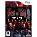 M-Rated Games for the Wii