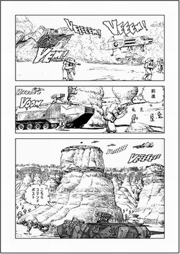 Cover image : ワンマン・アーミー ゲイツ