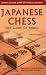 Japanese Chess: The Game of Shogi em Livros relacionados com o nome: 51dsPWW2waL._SL75_