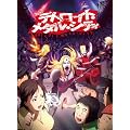 アニメ デトロイト・メタル・シティ DVD-BOX(4枚組)