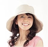 UVカット<strong>帽子</strong> ベージュ