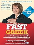 Fast Greek : coursebook